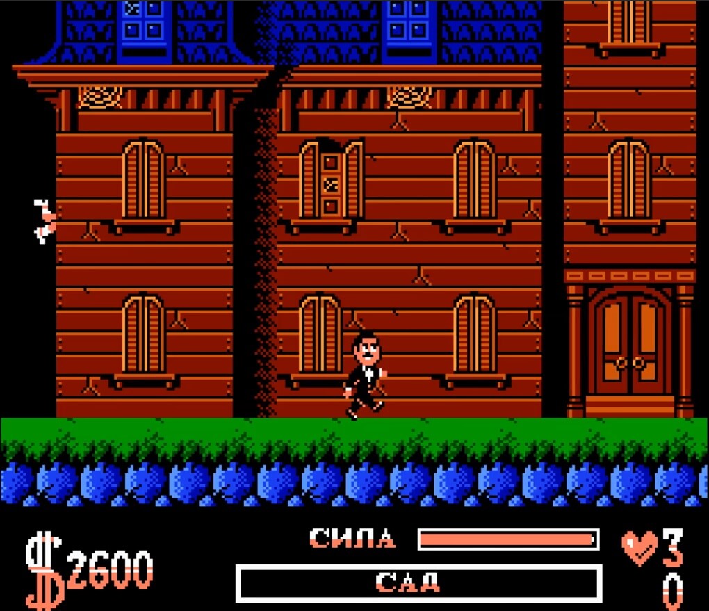 The Addams Family - геймплей игры Dendy\NES